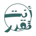 انت تقدر