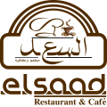 El Saad Mall - مول السعد